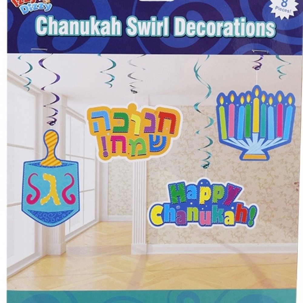 Izzy ‘n’ Dizzy Includes 4 Chanukah Swirl Decorations